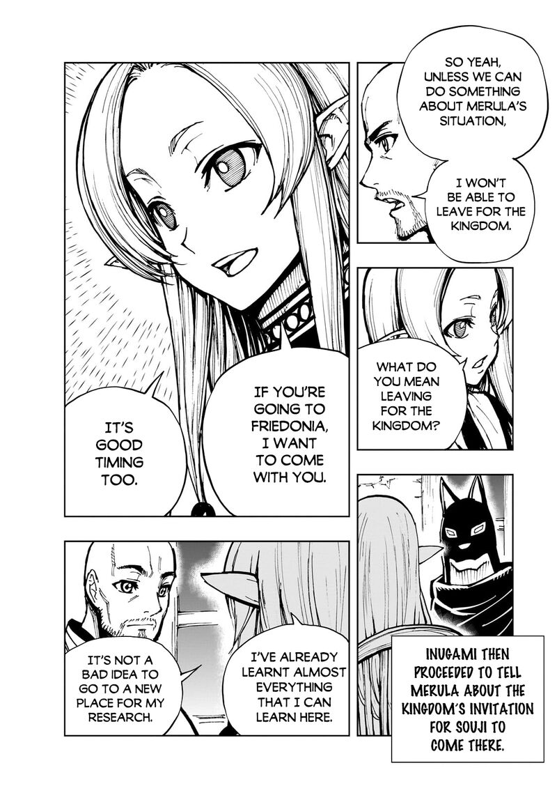 genjitsushugisha_no_oukokukaizouki_62a_6