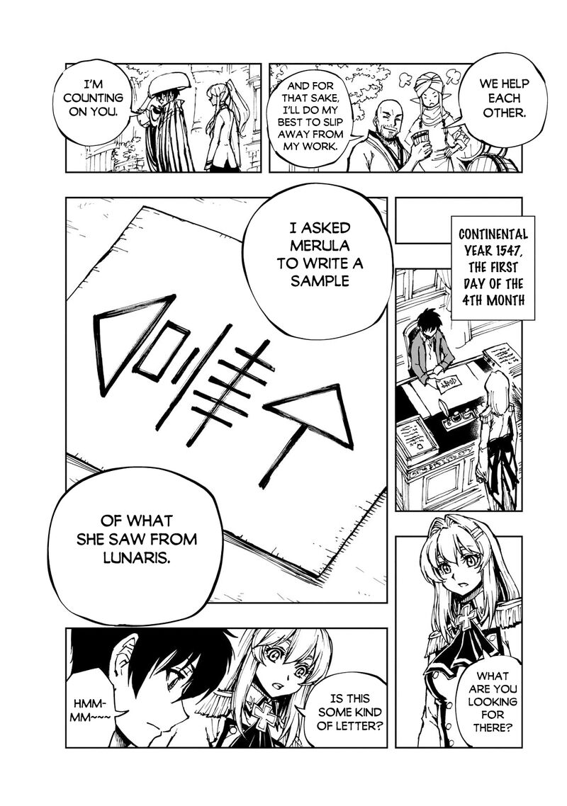 genjitsushugisha_no_oukokukaizouki_62b_2