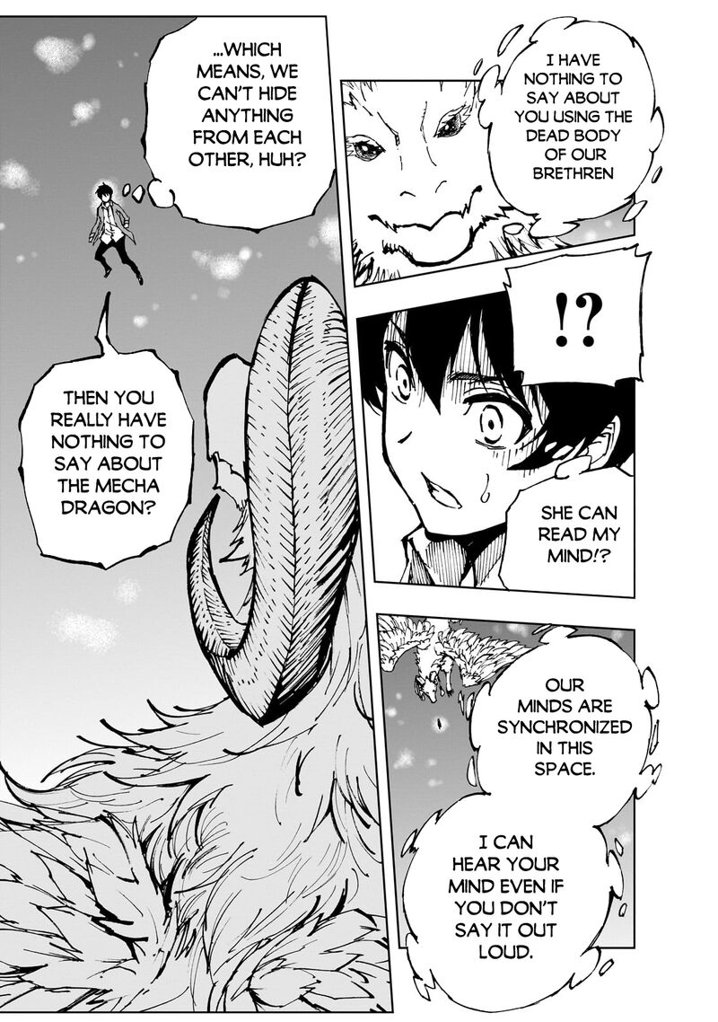 genjitsushugisha_no_oukokukaizouki_62b_9