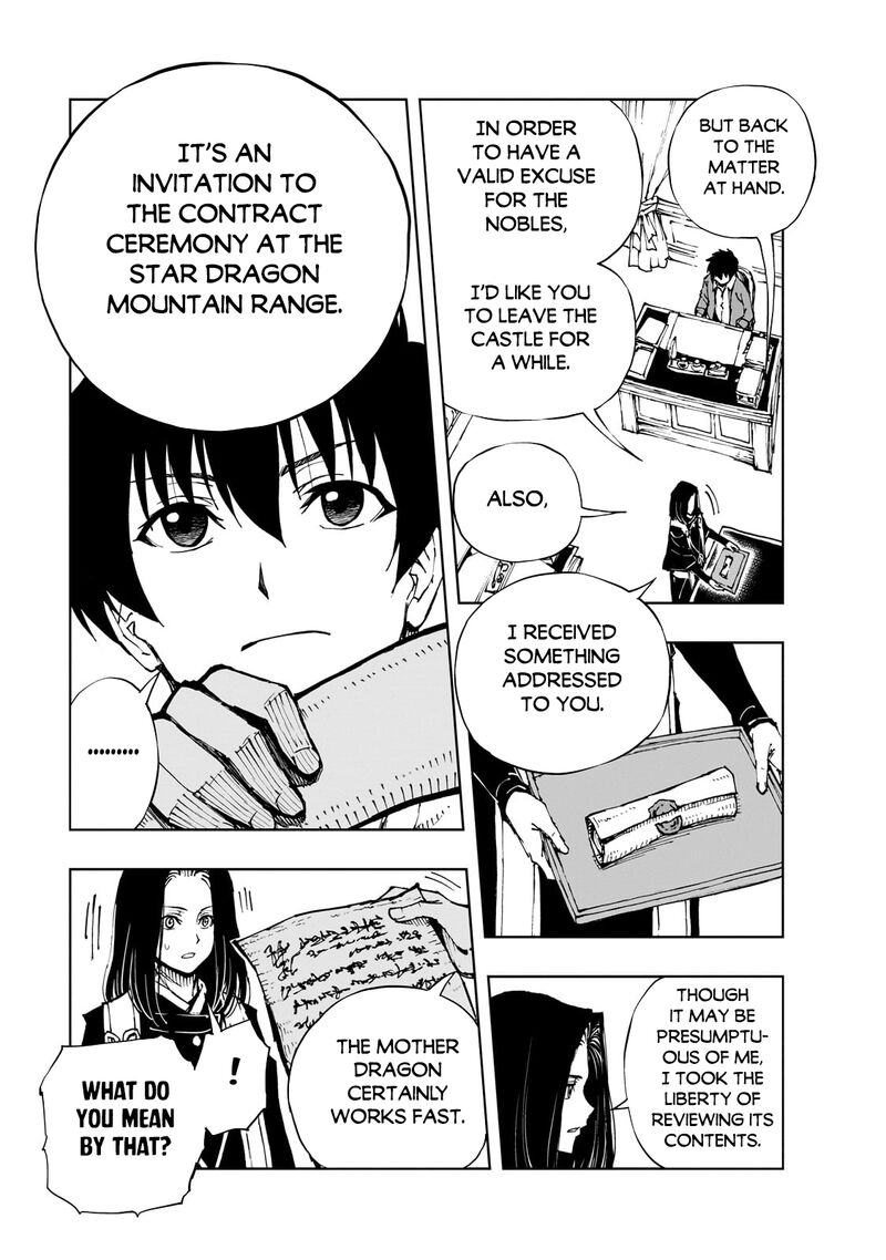 genjitsushugisha_no_oukokukaizouki_63_12