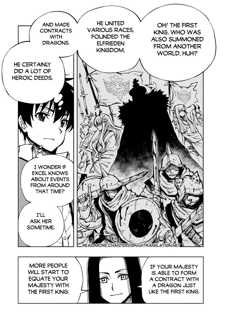 genjitsushugisha_no_oukokukaizouki_63_14