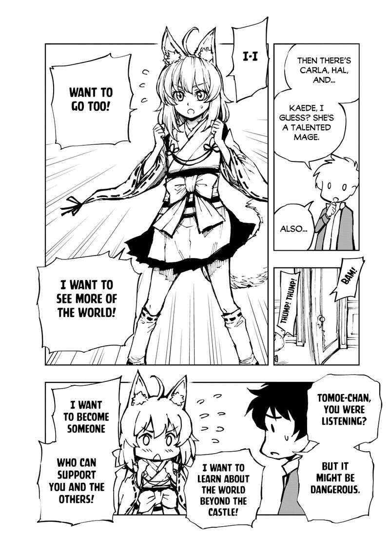 genjitsushugisha_no_oukokukaizouki_63_17