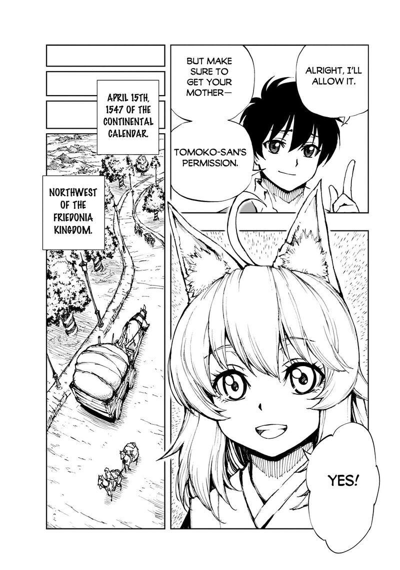genjitsushugisha_no_oukokukaizouki_63_19