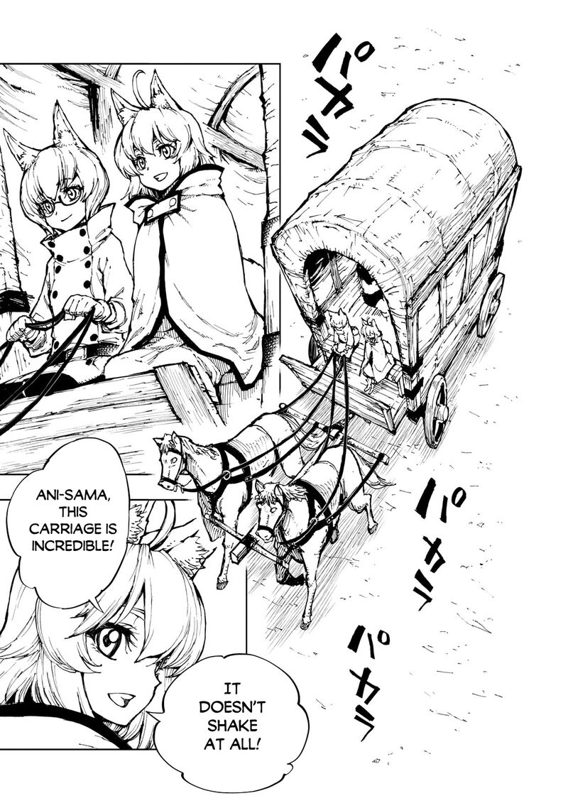 genjitsushugisha_no_oukokukaizouki_63_20