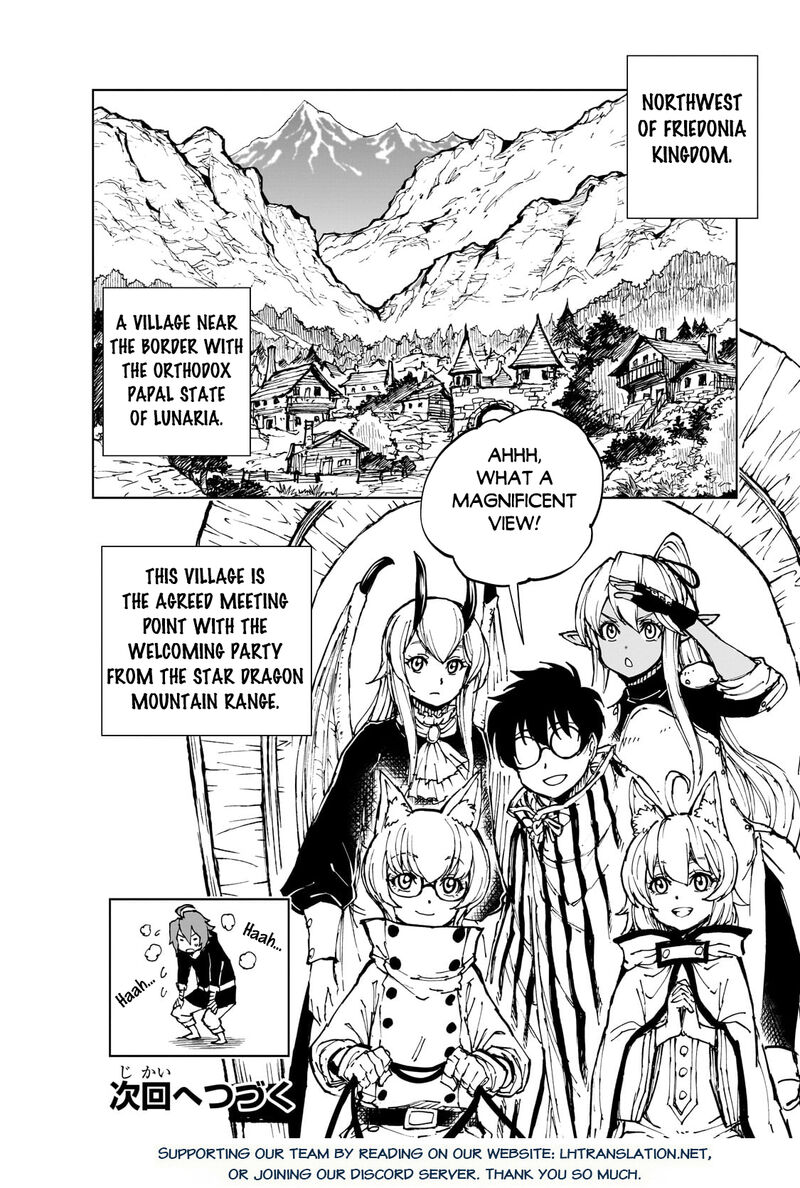 genjitsushugisha_no_oukokukaizouki_63_26