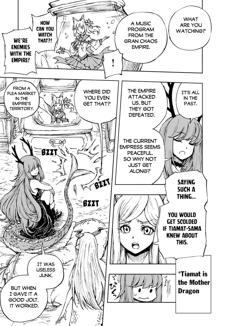 genjitsushugisha_no_oukokukaizouki_63_7