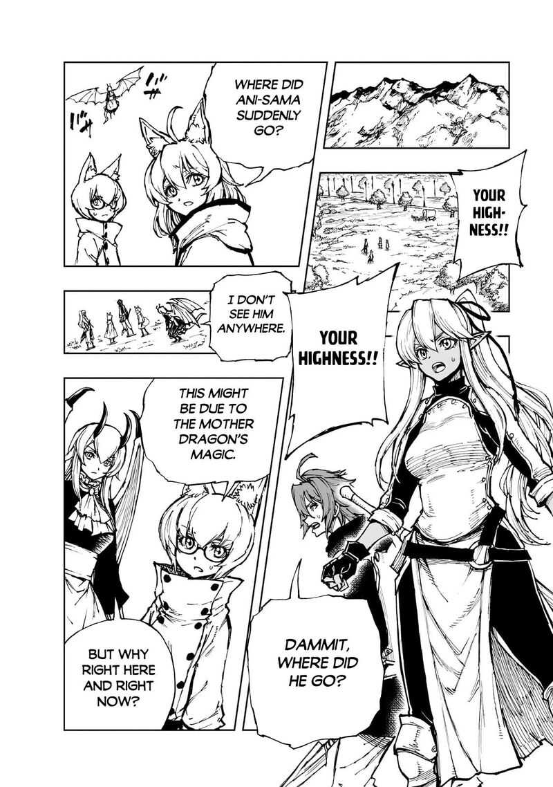 genjitsushugisha_no_oukokukaizouki_64_11