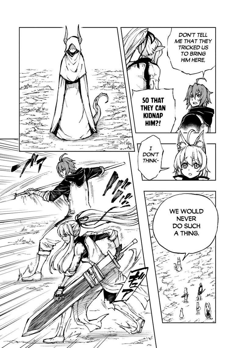 genjitsushugisha_no_oukokukaizouki_64_12