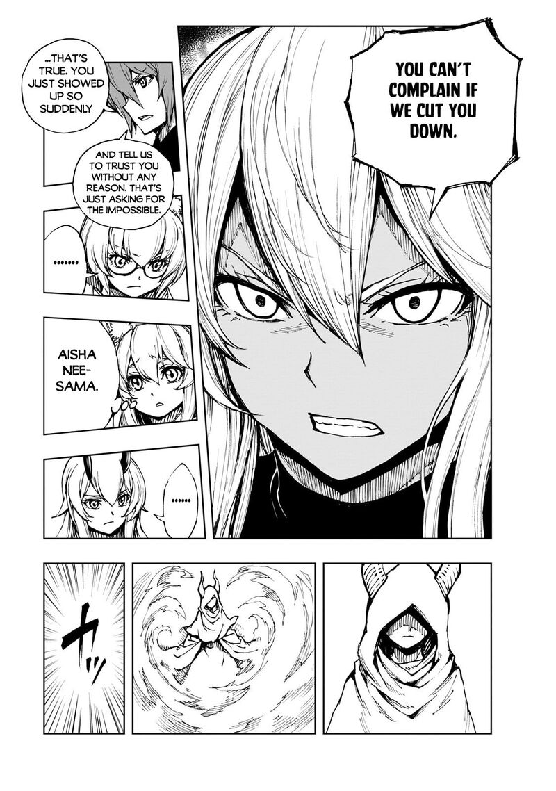 genjitsushugisha_no_oukokukaizouki_64_14
