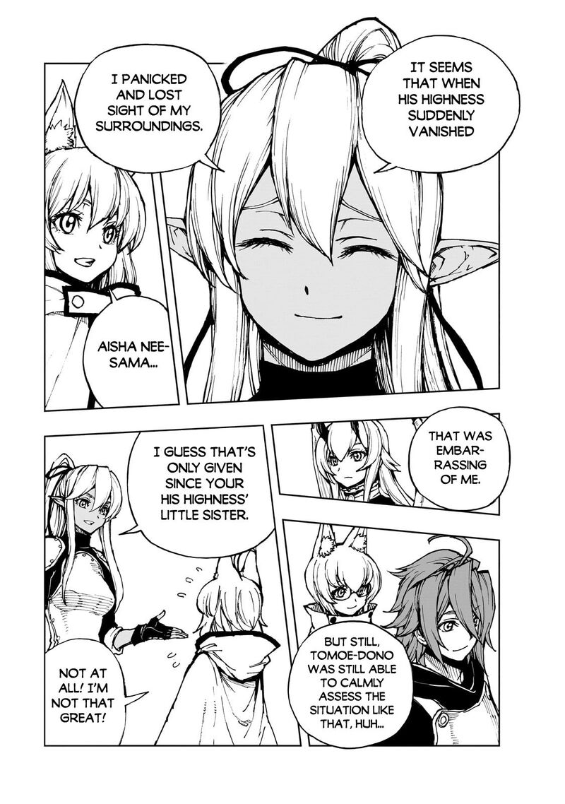genjitsushugisha_no_oukokukaizouki_64_20