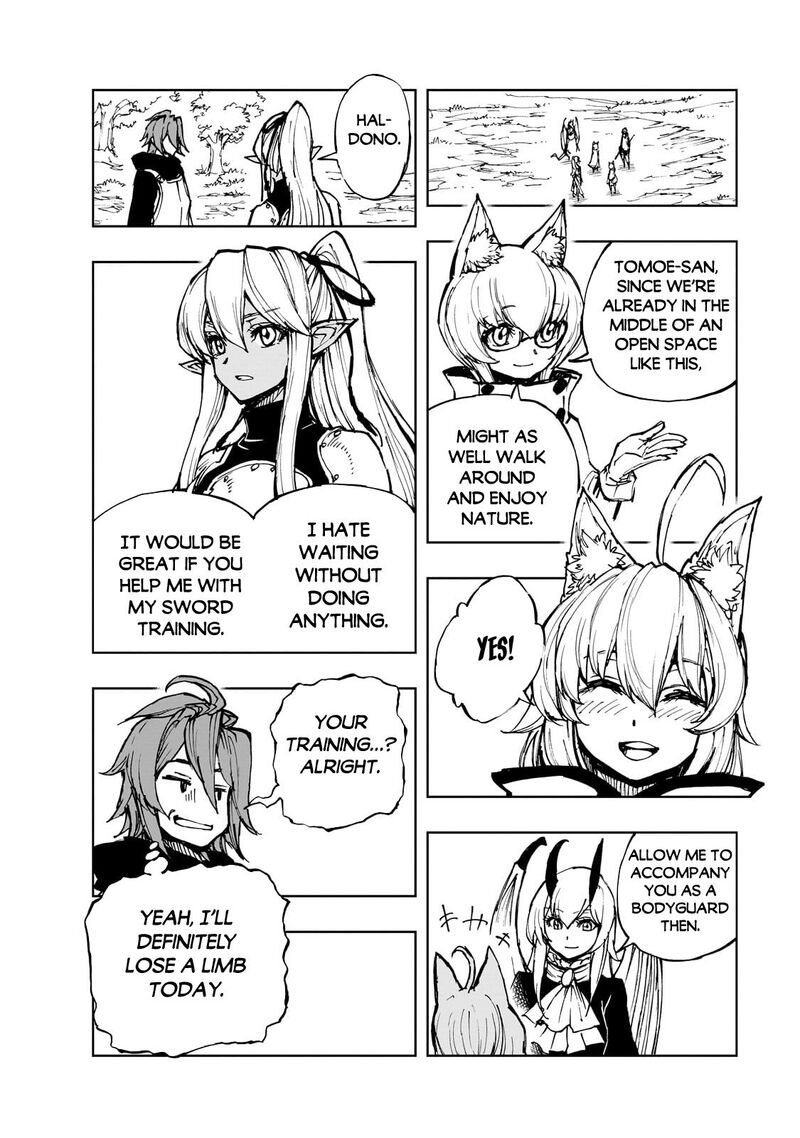 genjitsushugisha_no_oukokukaizouki_64_23