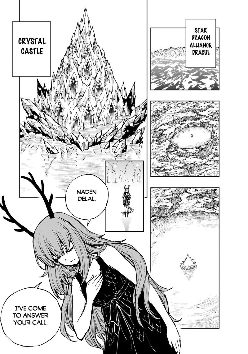 genjitsushugisha_no_oukokukaizouki_64_24