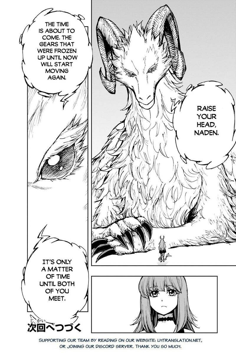 genjitsushugisha_no_oukokukaizouki_64_25