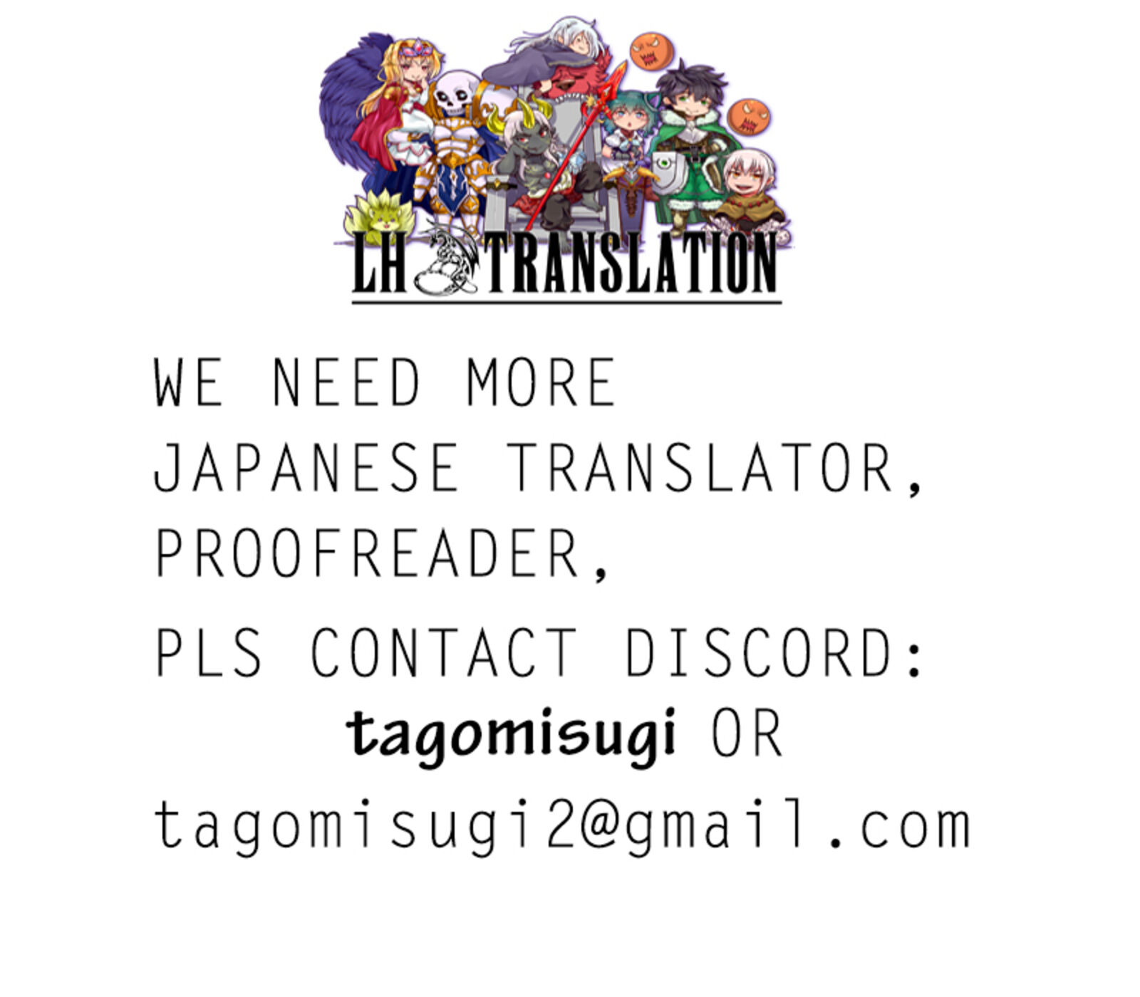 genjitsushugisha_no_oukokukaizouki_64_27