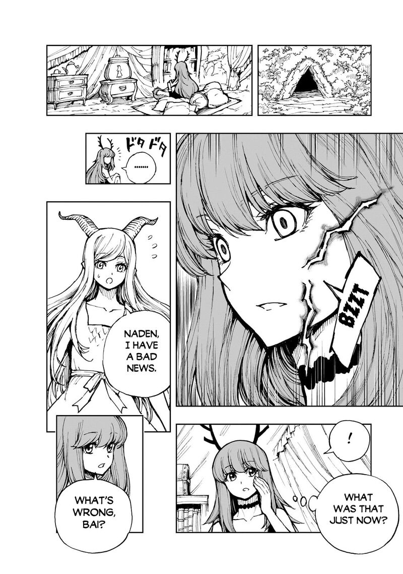 genjitsushugisha_no_oukokukaizouki_64_3