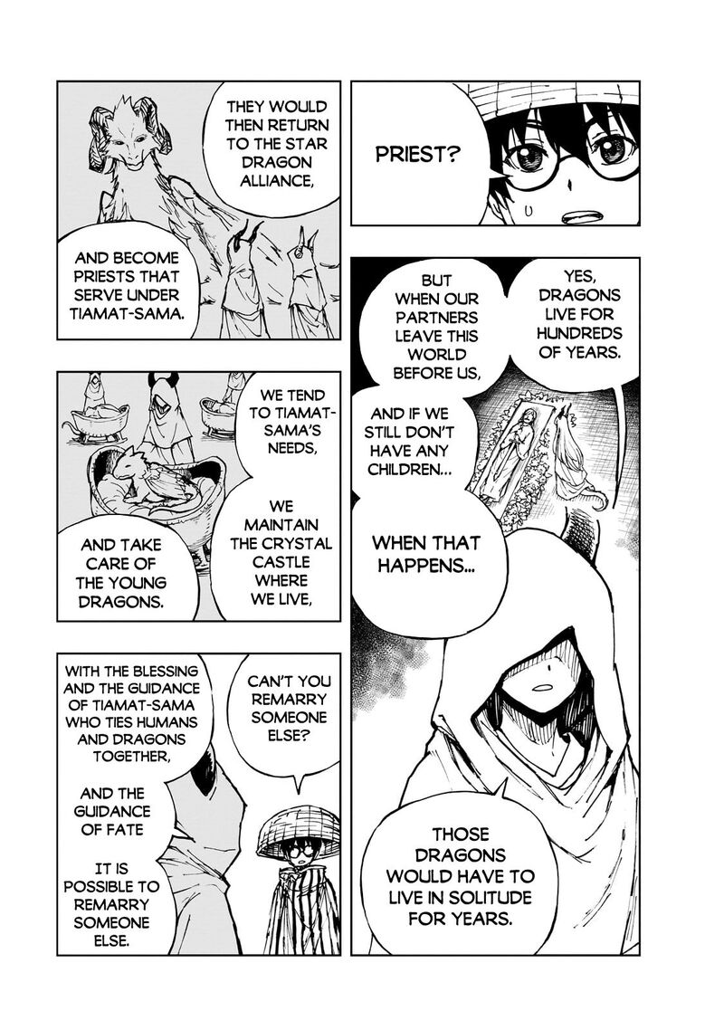 genjitsushugisha_no_oukokukaizouki_64_8