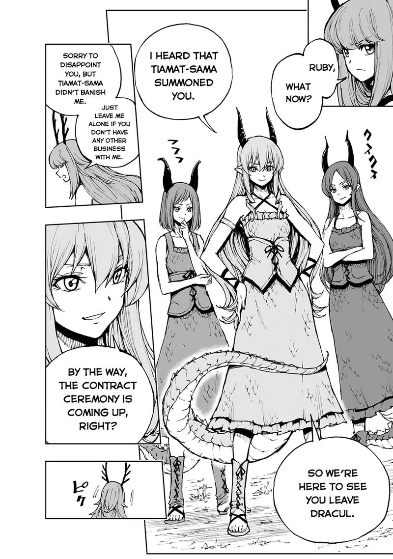 genjitsushugisha_no_oukokukaizouki_66_11