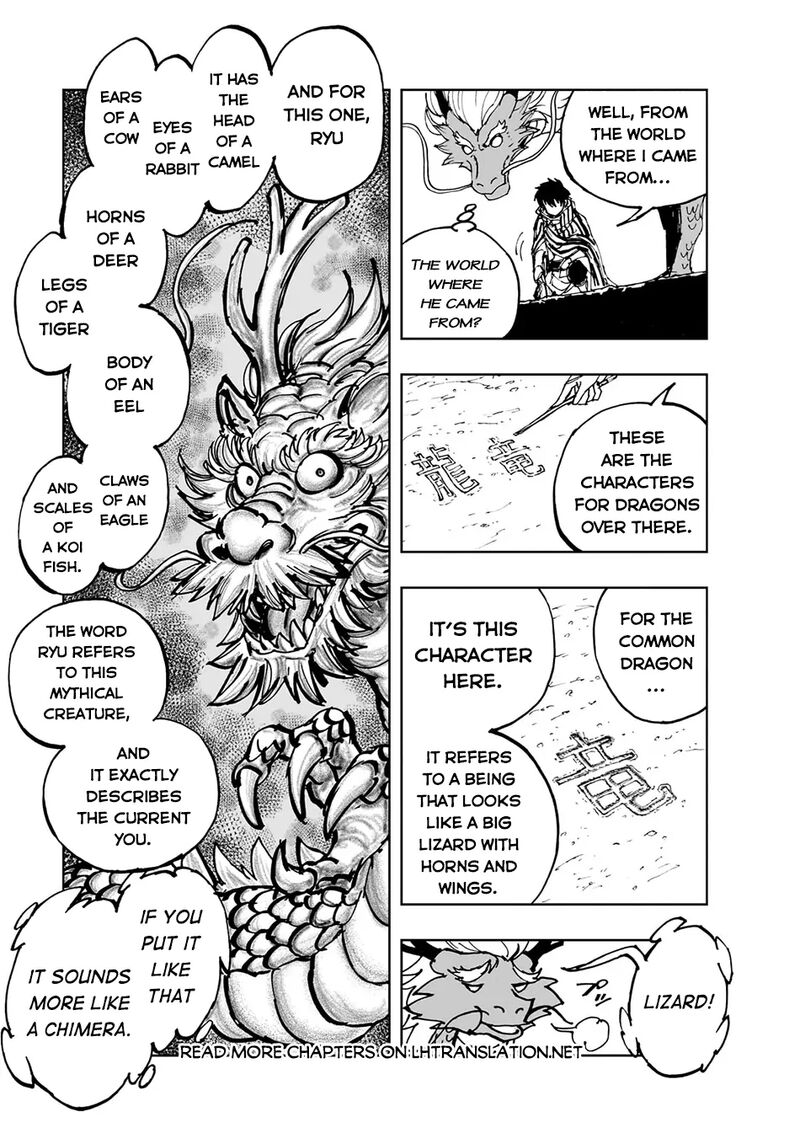 genjitsushugisha_no_oukokukaizouki_66_20