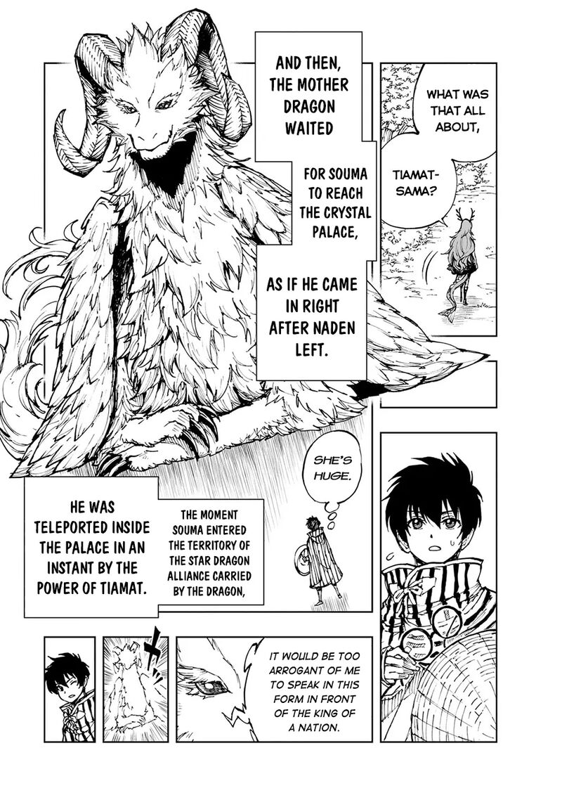 genjitsushugisha_no_oukokukaizouki_66_3