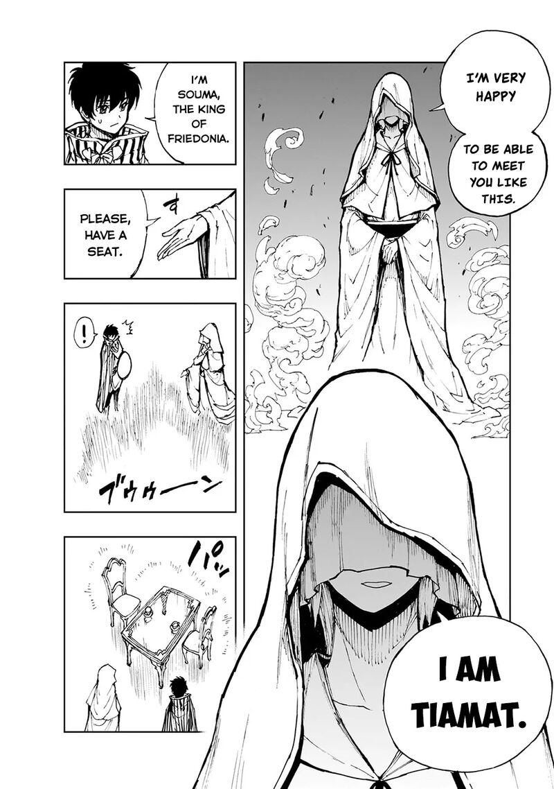 genjitsushugisha_no_oukokukaizouki_66_4