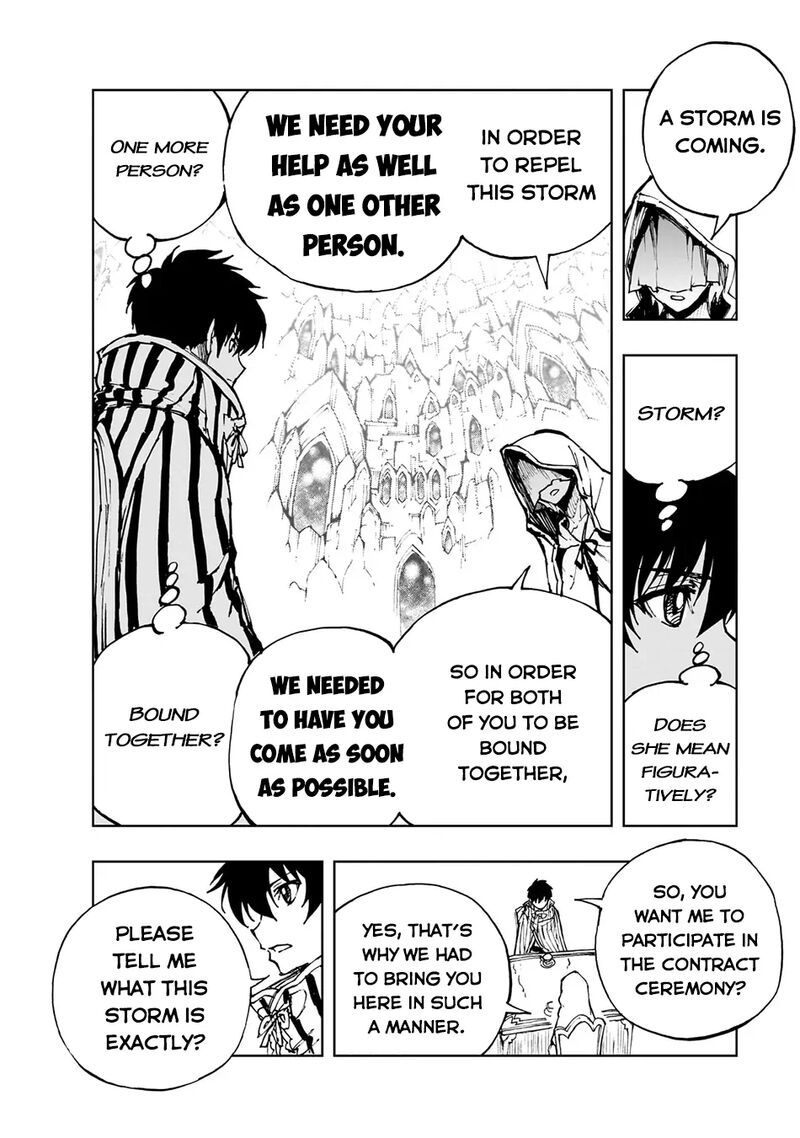 genjitsushugisha_no_oukokukaizouki_66_6