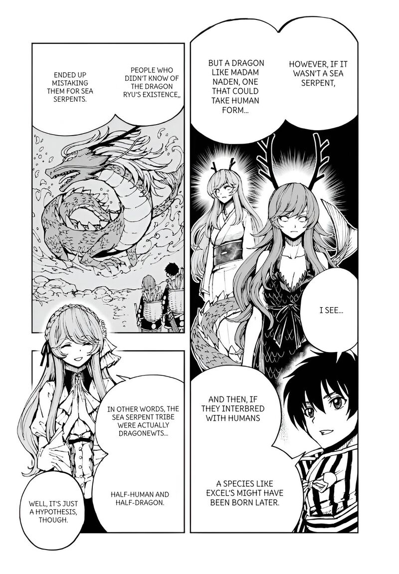 genjitsushugisha_no_oukokukaizouki_67_10