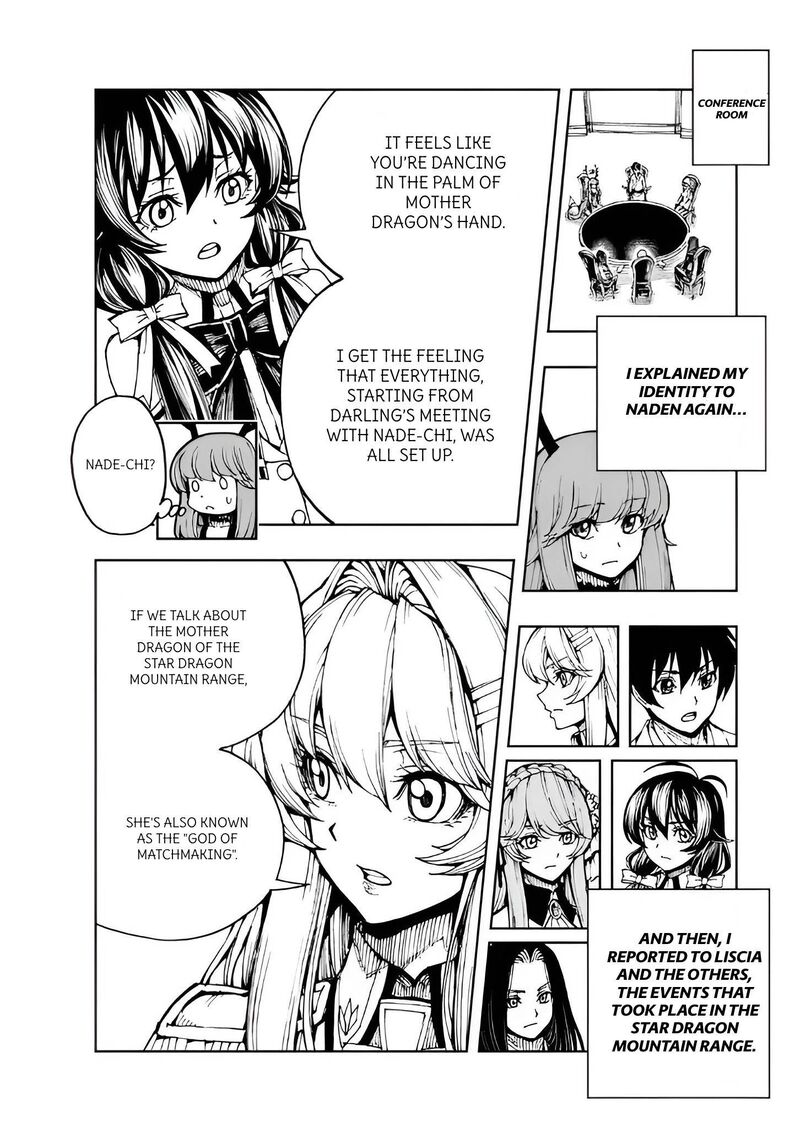 genjitsushugisha_no_oukokukaizouki_67_11