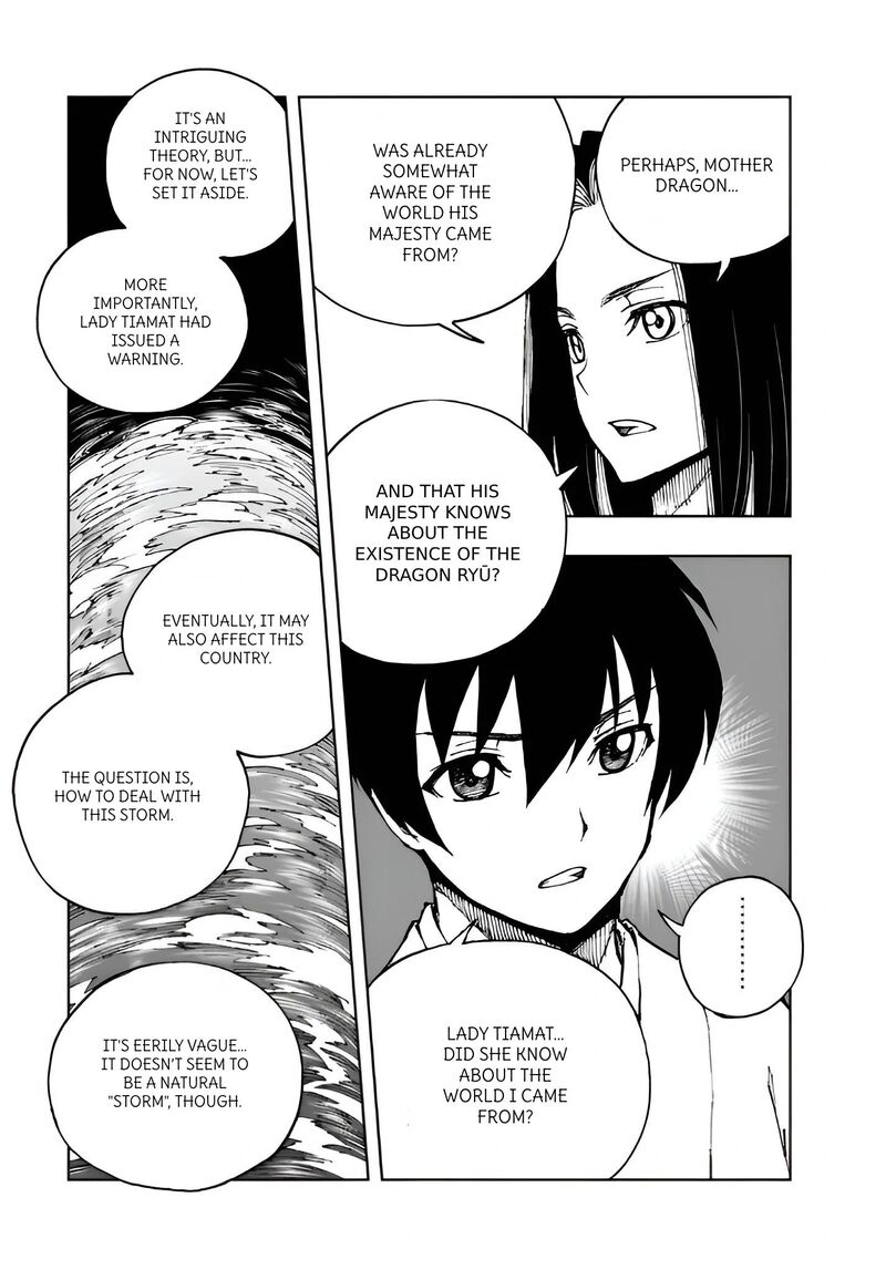 genjitsushugisha_no_oukokukaizouki_67_12
