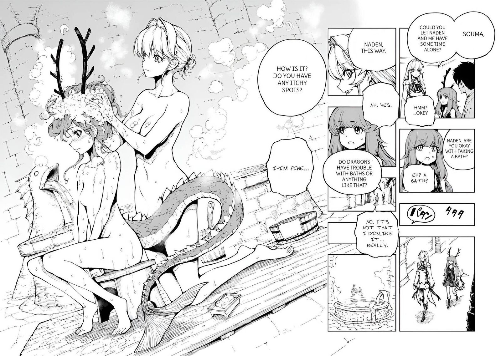 genjitsushugisha_no_oukokukaizouki_67_17