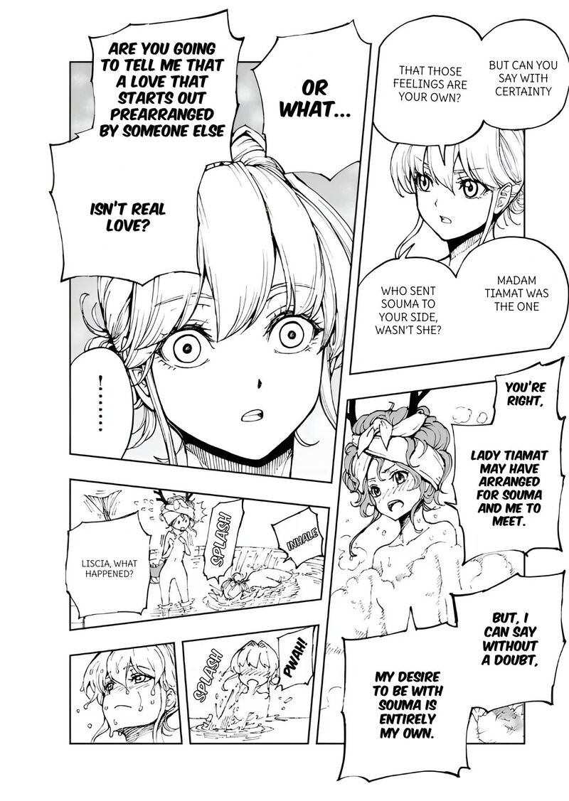 genjitsushugisha_no_oukokukaizouki_67_19