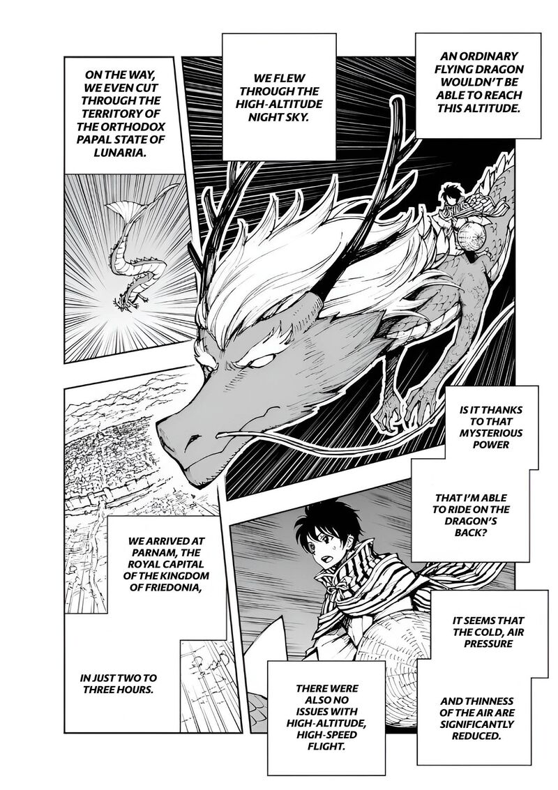 genjitsushugisha_no_oukokukaizouki_67_4
