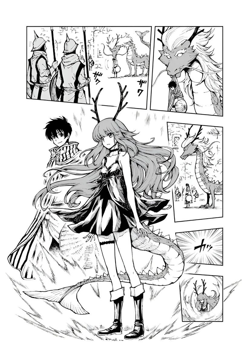 genjitsushugisha_no_oukokukaizouki_67_6