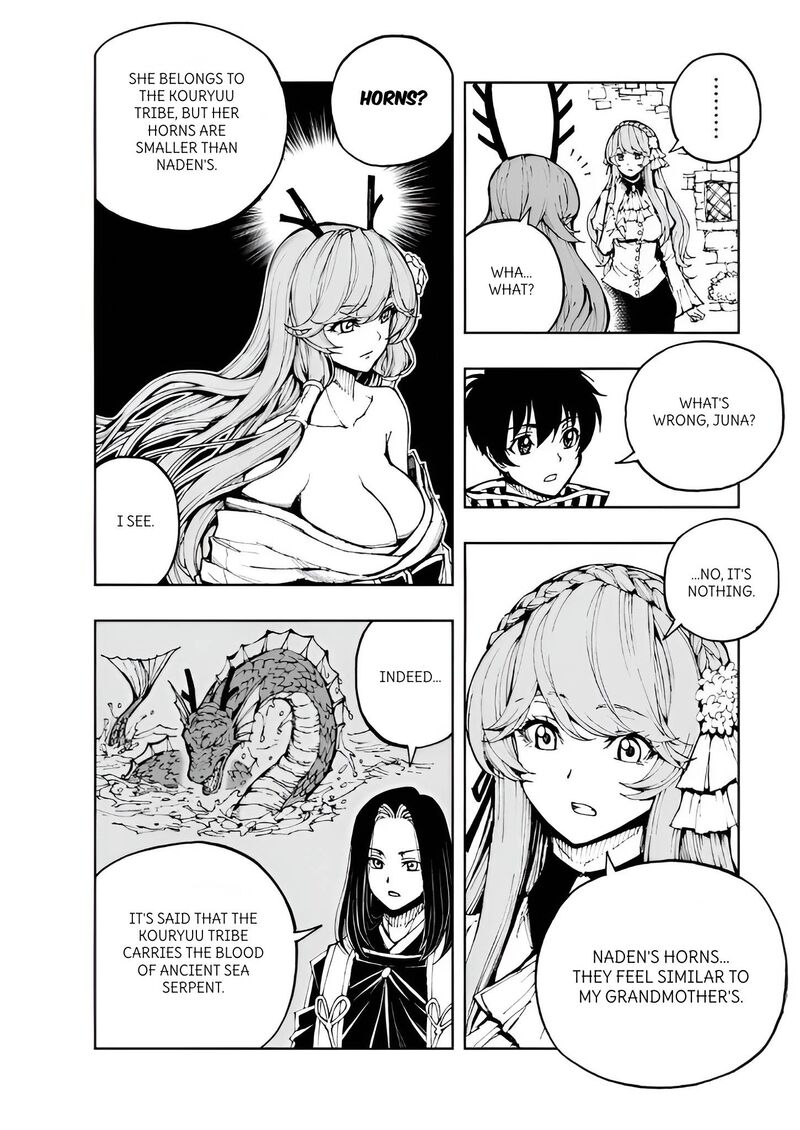 genjitsushugisha_no_oukokukaizouki_67_9