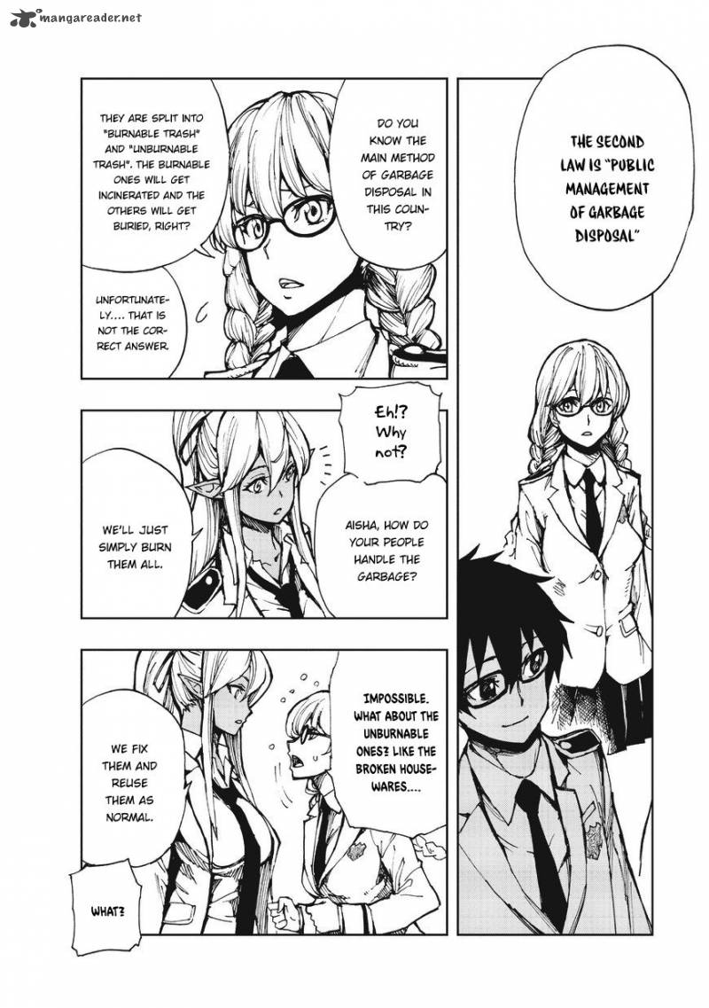 genjitsushugisha_no_oukokukaizouki_7_18