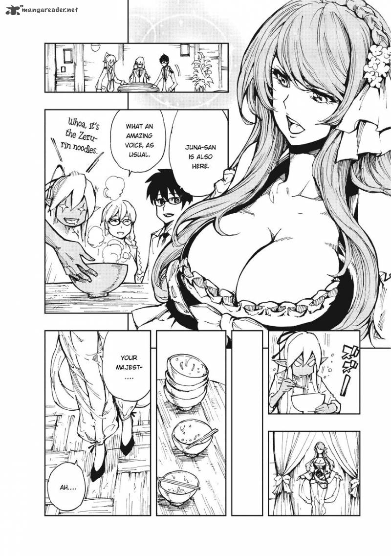 genjitsushugisha_no_oukokukaizouki_7_22