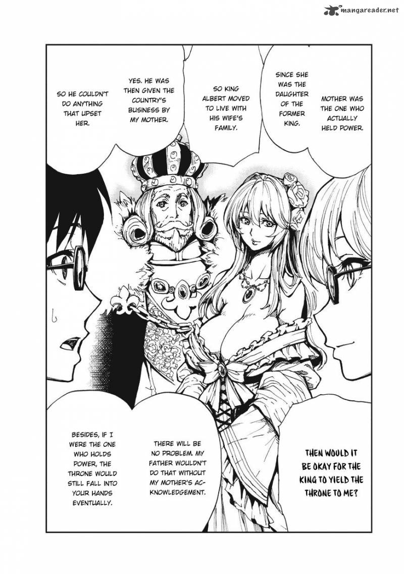 genjitsushugisha_no_oukokukaizouki_7_26