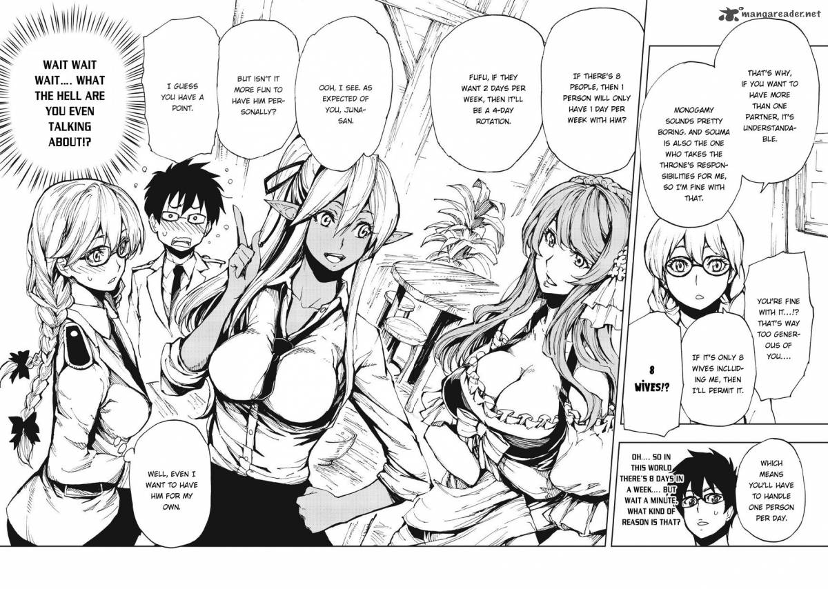 genjitsushugisha_no_oukokukaizouki_7_28