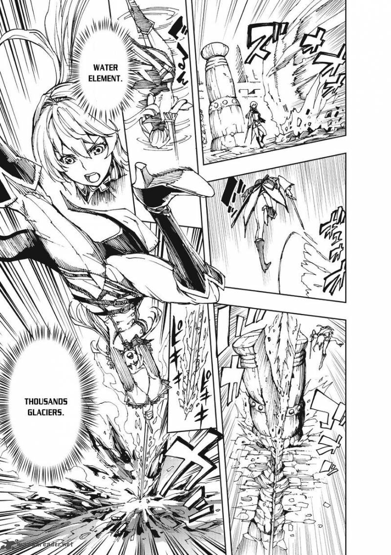 genjitsushugisha_no_oukokukaizouki_7_4