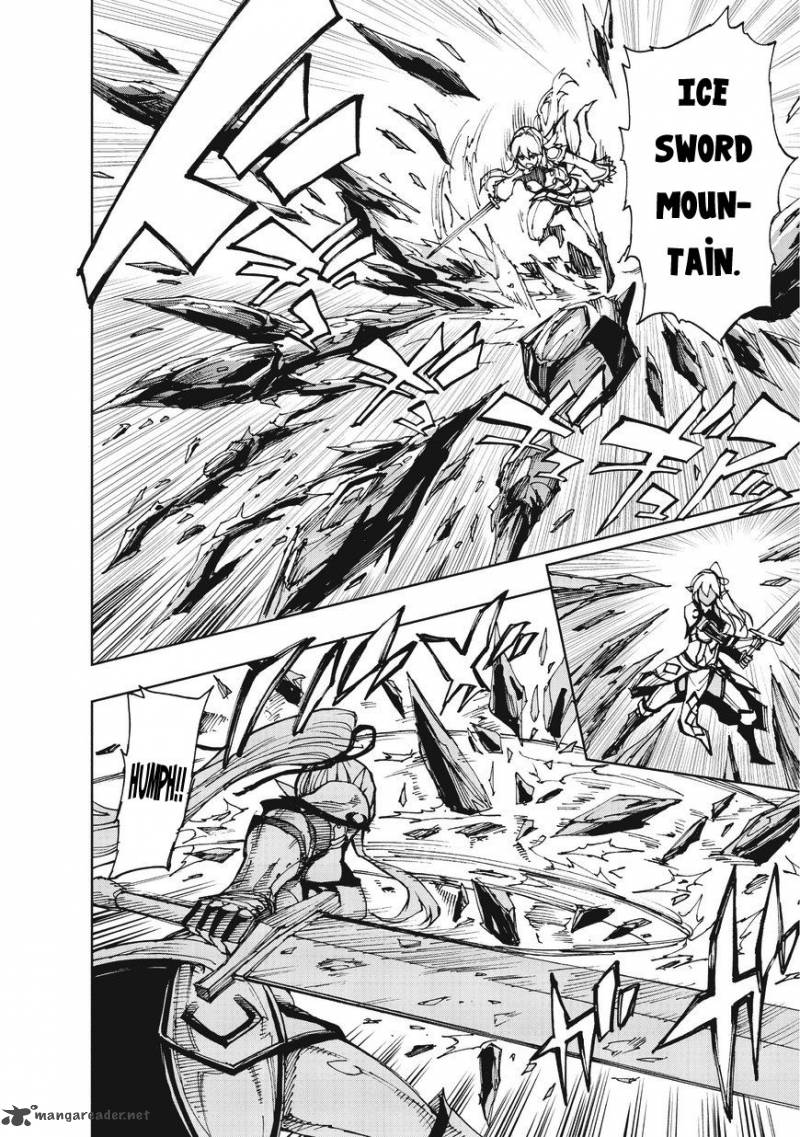 genjitsushugisha_no_oukokukaizouki_7_5