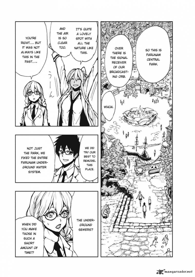 genjitsushugisha_no_oukokukaizouki_7_9