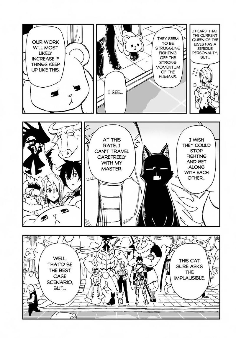 genkai_level_1_kara_no_nariagari_saijaku_level_no_ore_ga_isekai_saikyou_ni_naru_made_14b_3