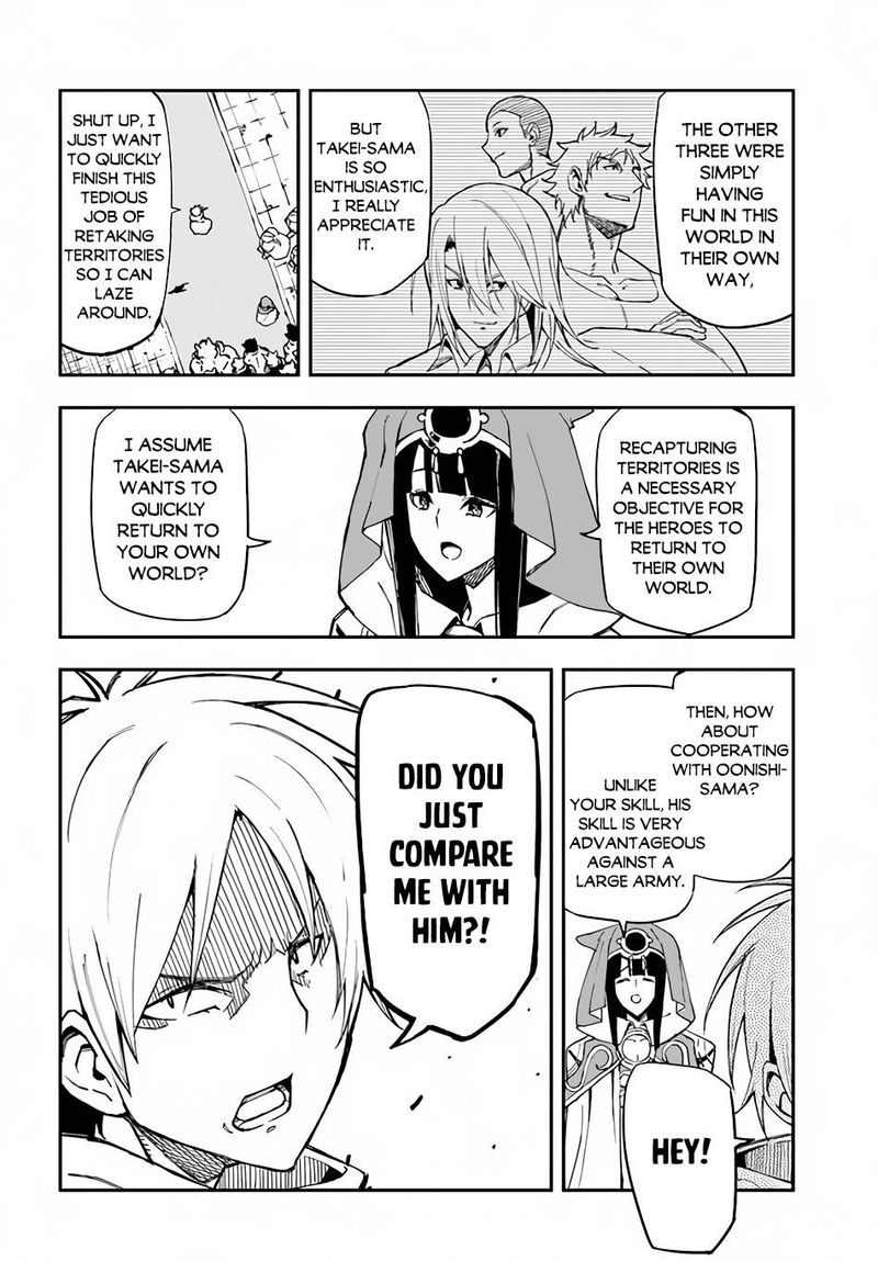 genkai_level_1_kara_no_nariagari_saijaku_level_no_ore_ga_isekai_saikyou_ni_naru_made_15_13