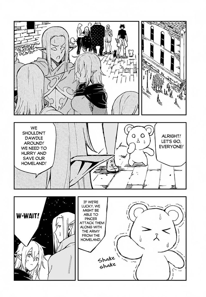 genkai_level_1_kara_no_nariagari_saijaku_level_no_ore_ga_isekai_saikyou_ni_naru_made_15_15