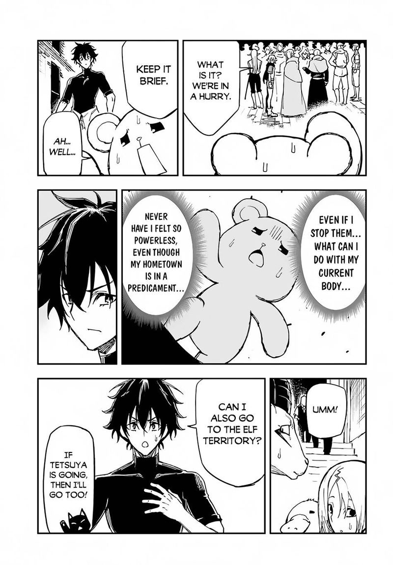 genkai_level_1_kara_no_nariagari_saijaku_level_no_ore_ga_isekai_saikyou_ni_naru_made_15_16