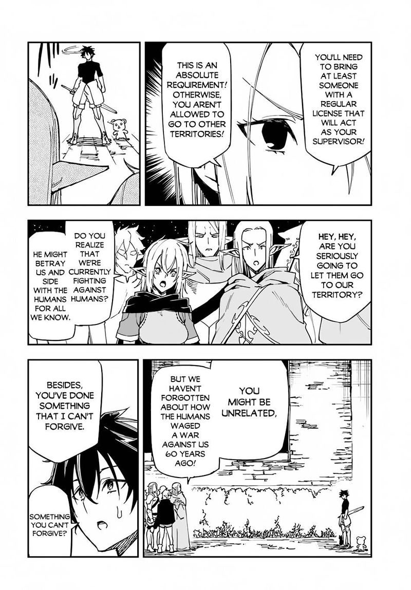 genkai_level_1_kara_no_nariagari_saijaku_level_no_ore_ga_isekai_saikyou_ni_naru_made_15_18