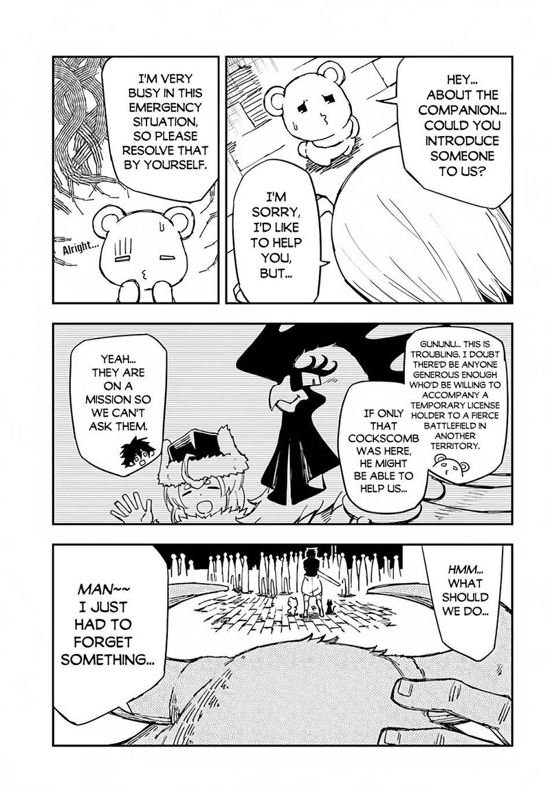 genkai_level_1_kara_no_nariagari_saijaku_level_no_ore_ga_isekai_saikyou_ni_naru_made_15_21