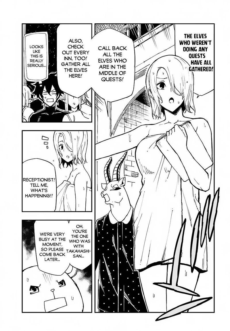 genkai_level_1_kara_no_nariagari_saijaku_level_no_ore_ga_isekai_saikyou_ni_naru_made_15_3