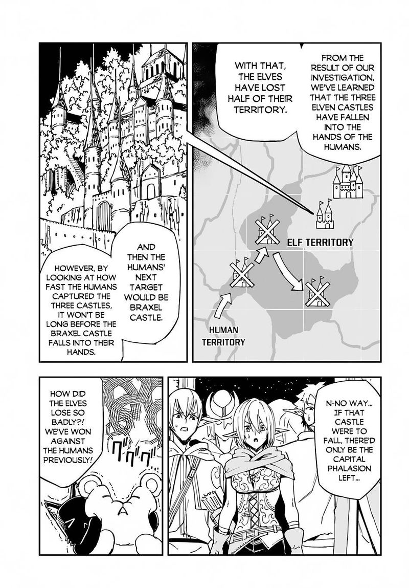 genkai_level_1_kara_no_nariagari_saijaku_level_no_ore_ga_isekai_saikyou_ni_naru_made_15_7