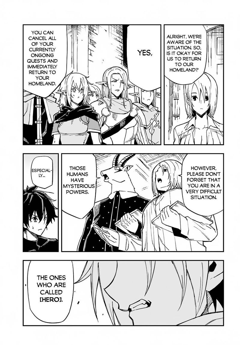 genkai_level_1_kara_no_nariagari_saijaku_level_no_ore_ga_isekai_saikyou_ni_naru_made_15_9
