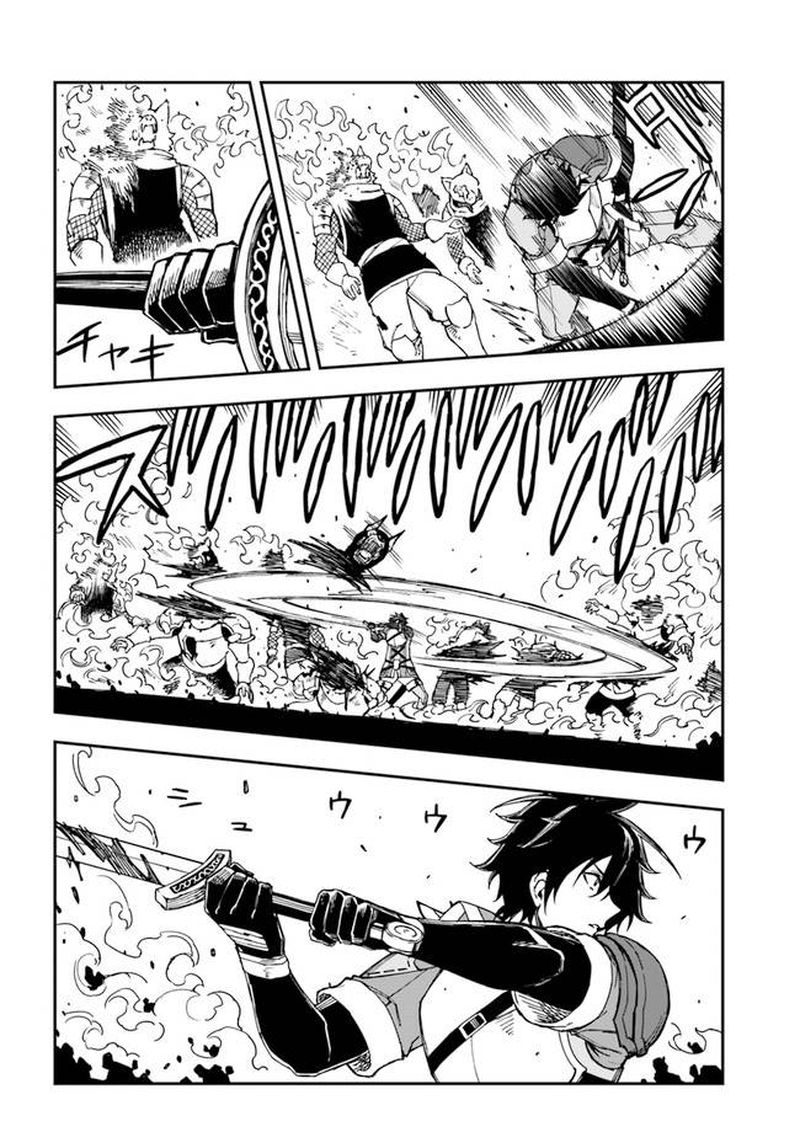 genkai_level_1_kara_no_nariagari_saijaku_level_no_ore_ga_isekai_saikyou_ni_naru_made_16_12